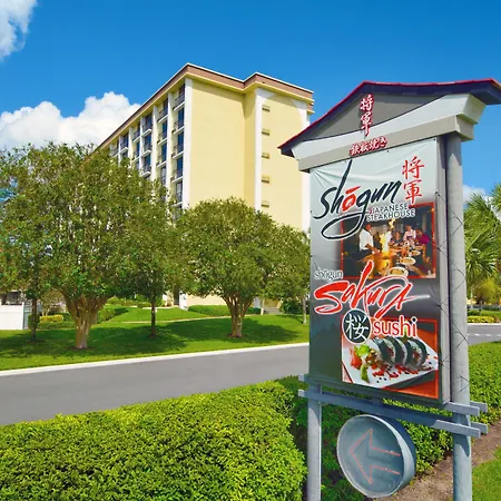 Rosen Inn Closest To Universal-3