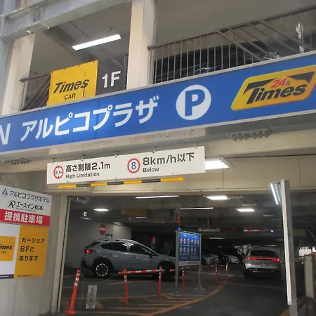 Hotel M Matsumoto-2