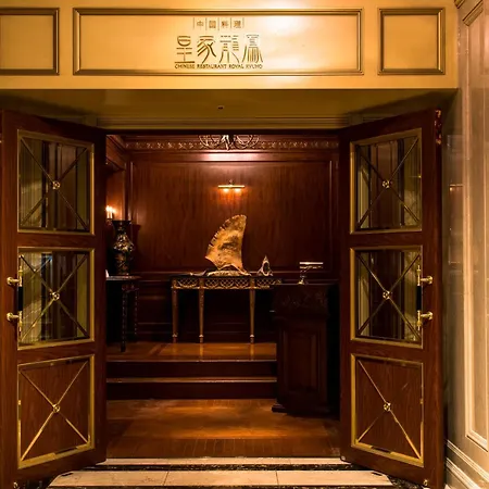 Rihga Royal Hotel Tokyo-3
