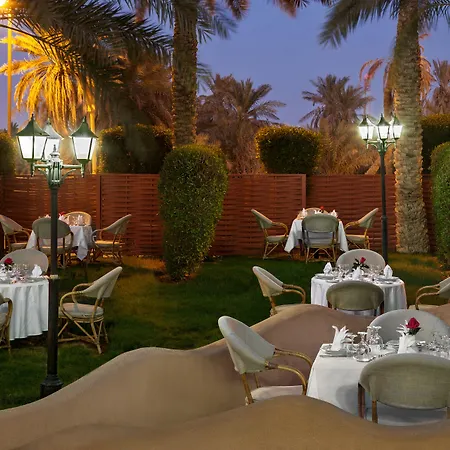 Al Ahsa Intercontinental By Ihg-3