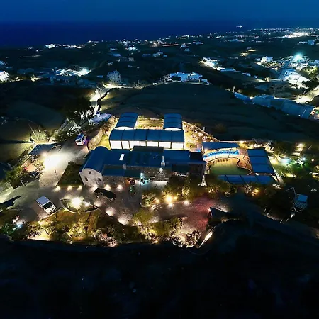 Argo Village-3