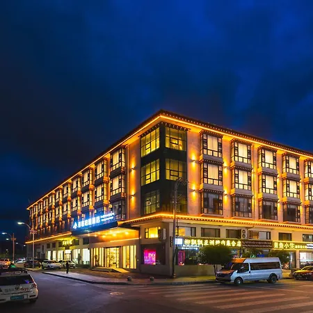 Shangge Boya Hotel-3