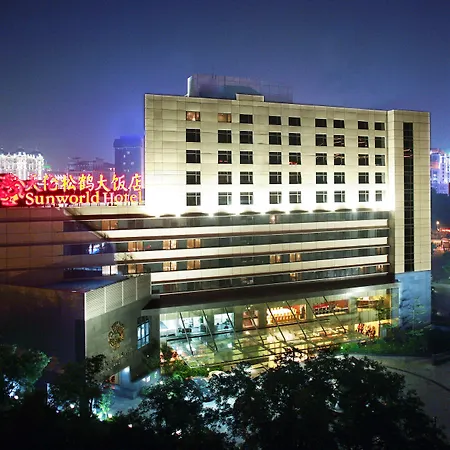 Sunworld Hotel Wangfujing-2