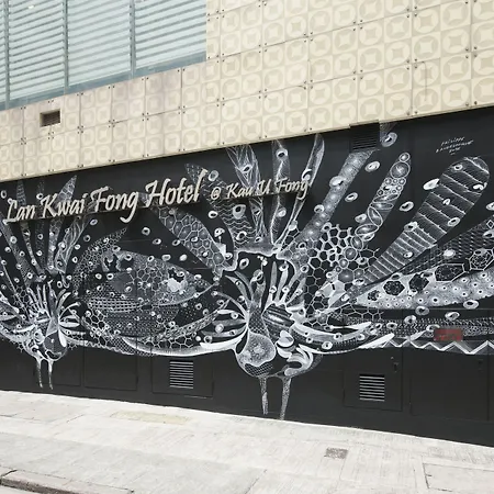 Lan Kwai Fong Hotel - Kau U Fong By Dorsett Hotels-3