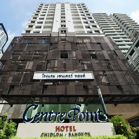 Centre Point Hotel Chidlom Bangkok-2