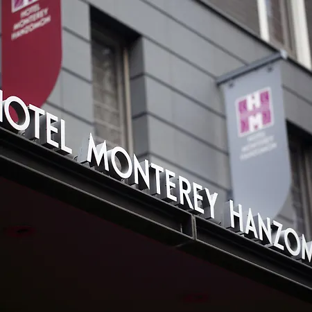 Hotel Monterey Hanzomon-2