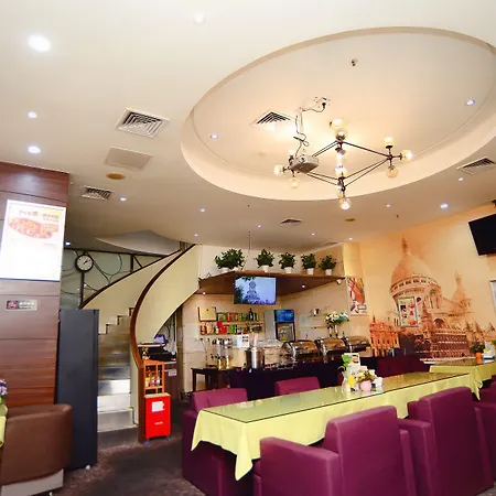 Shenzhen Kaili Hotel, Guomao Shopping Mall-3
