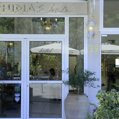 Phidias Hotel By Oniro-3