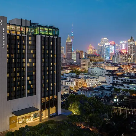 Renaissance Shanghai Yu Garden Hotel-2