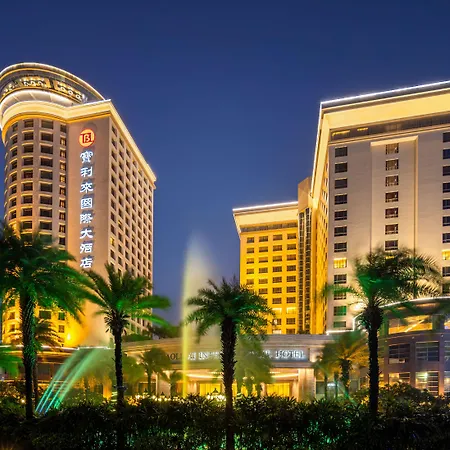 Shenzhen Baolilai International Hotel---Airport Branch-2