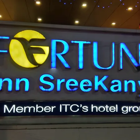 Fortune Inn Sree Kanya, Visakhapatnam - Member Itc Hotels' Group-3