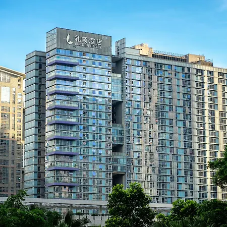 Leeden Hotel Guangzhou-3