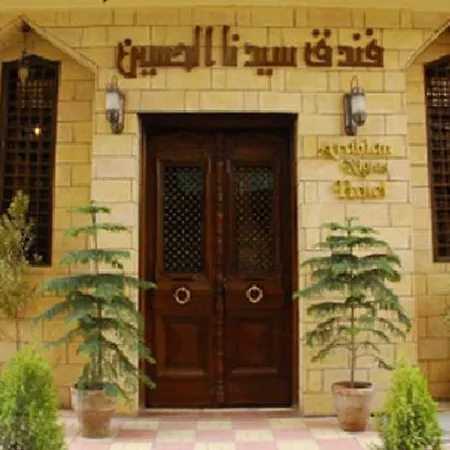 Arabian Nights Hostel-2