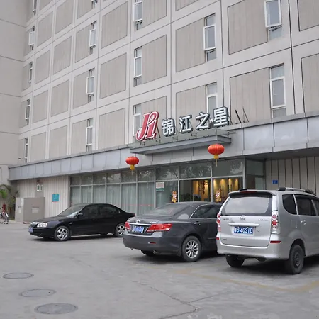 Jinjiang Inn Shenzhen Airport-2