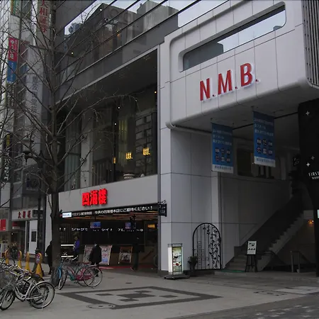 First Cabin Midosuji Namba-2