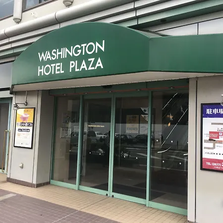 Hida Takayama Washington Hotel Plaza-3