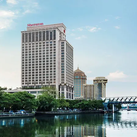 Sheraton Zhongshan Hotel-2
