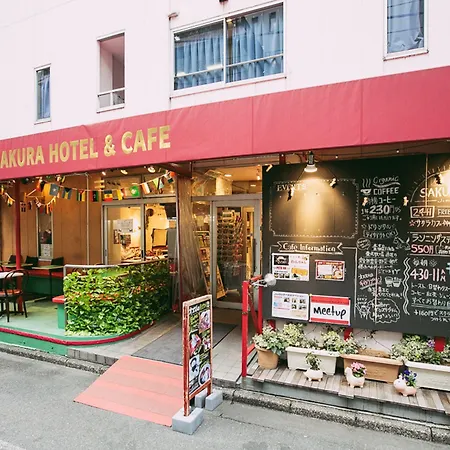 Sakura Hotel Jimbocho-3