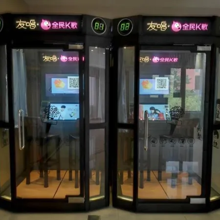 Ramada By Wyndham Beijing Airport-2