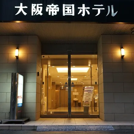 Osaka Teikoku Hotel-3