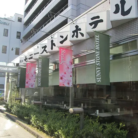Shin-Osaka Sunny Stone Hotel-3