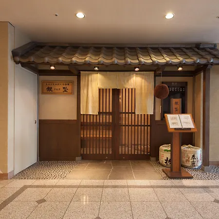 Nara Washington Hotel Plaza-3