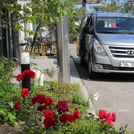 Hotel Parkwood Incheon Airport-3