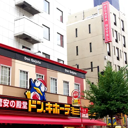 Tokyo Plaza Hotel-2
