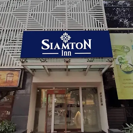 Siamton Inn- A Cygnett Collection-2