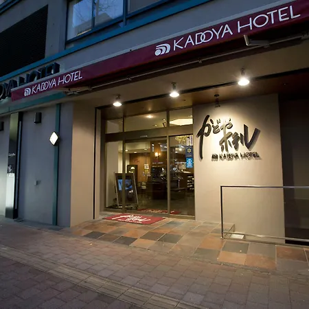 Kadoya Hotel-3