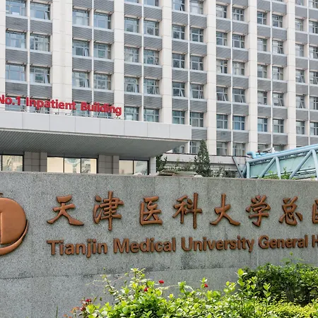 Holiday Inn Express Tianjin Heping By Ihg-3