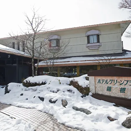 Hotel Green Plaza Hakone-3