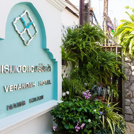 The Verandah Aonang-2
