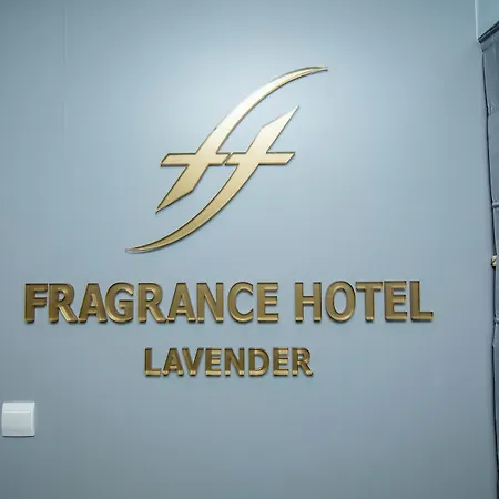 Fragrance Hotel - Lavender-2