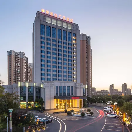 Ramada Plaza Qiandeng Kunshan-3