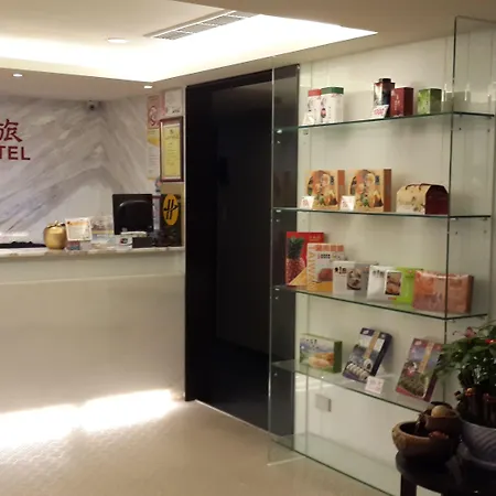 E-House Hotel-2