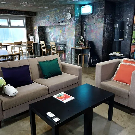 Popcorn Hostel Haeundae-3