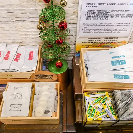 Mf Hotel, Penghu-3