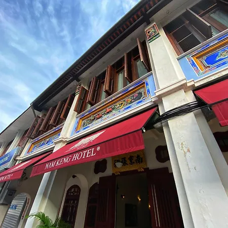 Nam Keng Hotel Penang-2