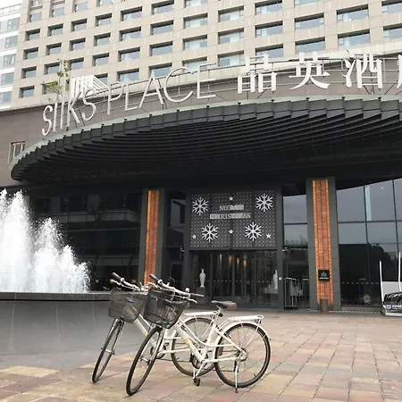 Silks Place Tainan-2