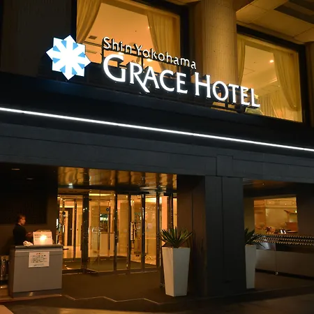 Shin Yokohama Grace Hotel-2