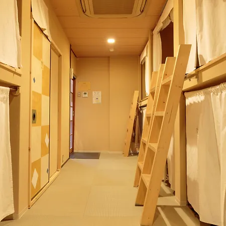 Gion Ryokan Q-Beh - Hostel Style-2