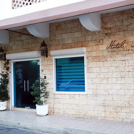 Hotel Merey-2