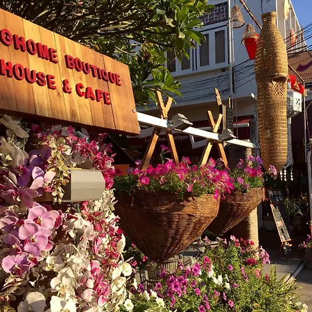 Loghome Boutique-2