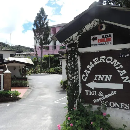Cameronian Inn-2