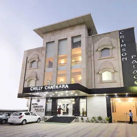 Hotel Crimson Palace-2