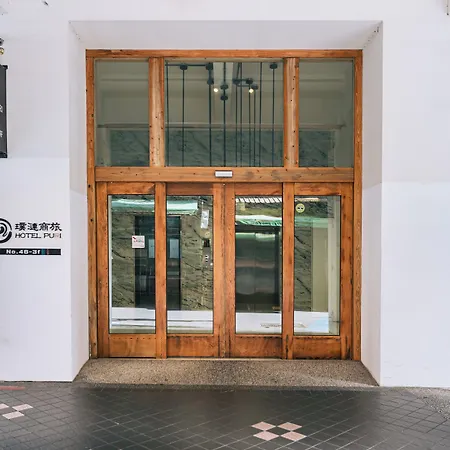 Hotel Puri Taipei Station Branch-3