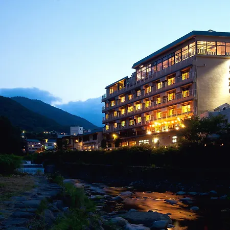 Hakone Suimeisou-2