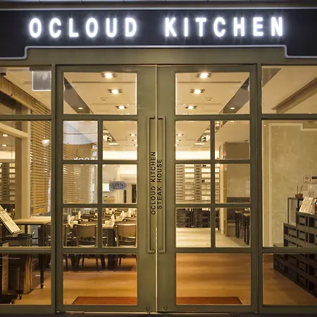 Ocloud Hotel Gangnam-2