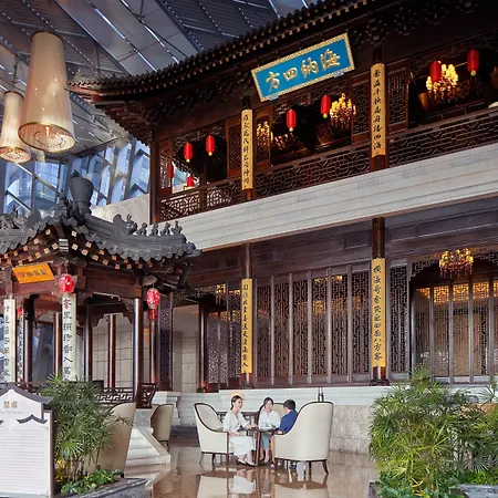 Sheraton Zhuhai Hotel-2